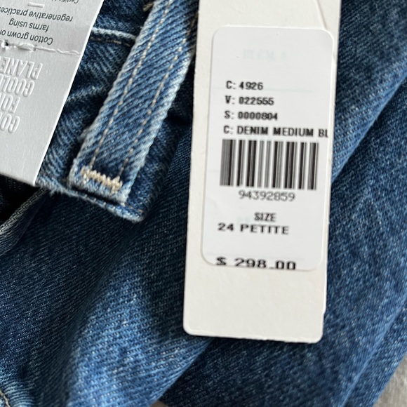 Citizens of Humanity horseshoe high-rise tapered relaxed-leg jeans - Picture 4 of 4